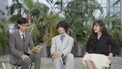 슬럼프 심각했던 악뮤 이수현, "이찬혁은 구원자이자 축복"