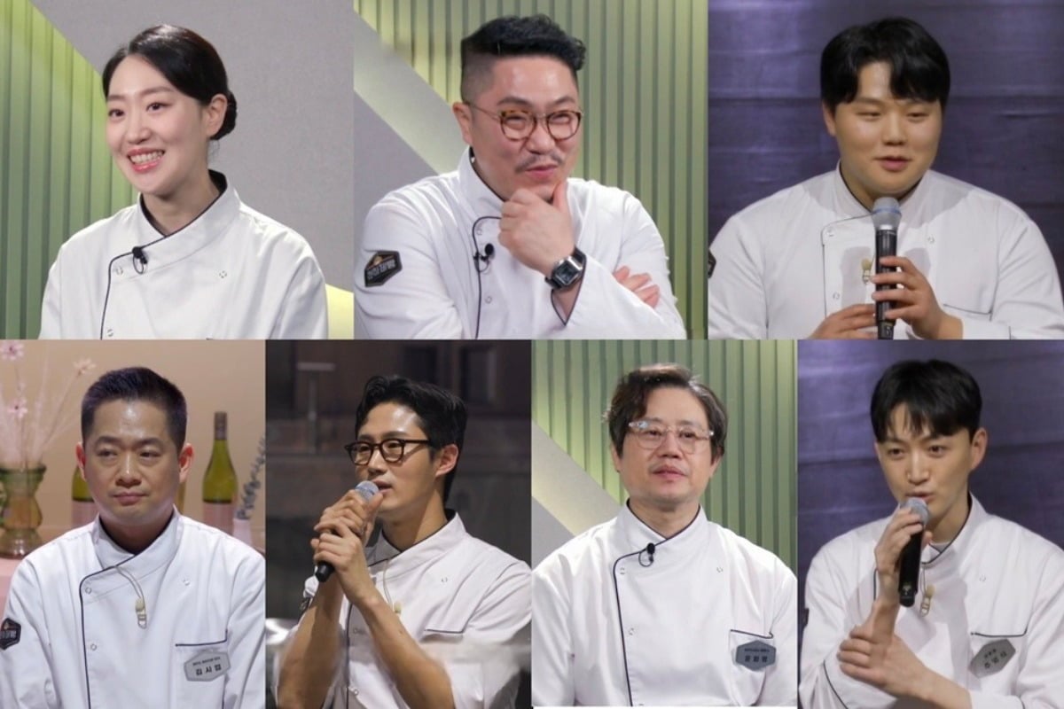 사진제공=MBN '천하제빵'