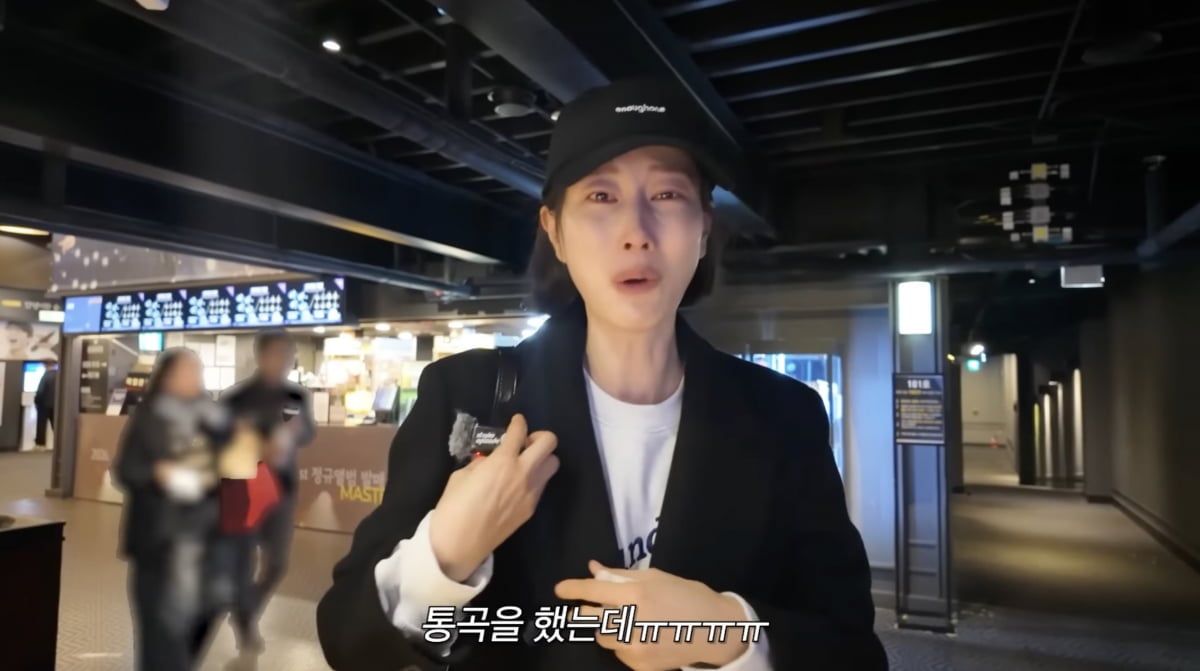 이현이 / 사진 = 이현이 유튜브 채널