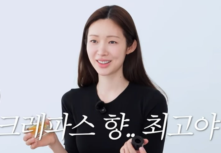 사진 = 유튜브 채널 '오로지 정원'