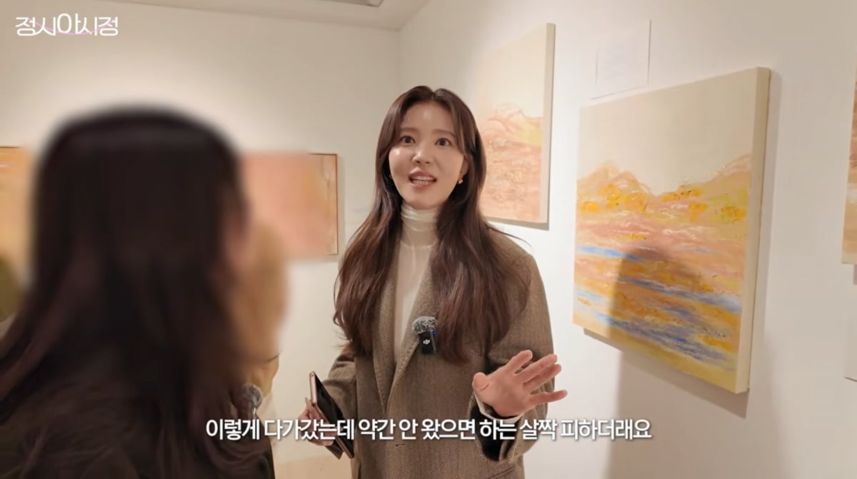 사진=정시아 유튜브