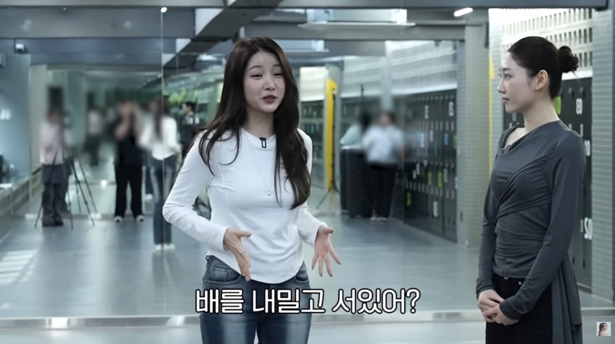 사진=김소원 유튜브