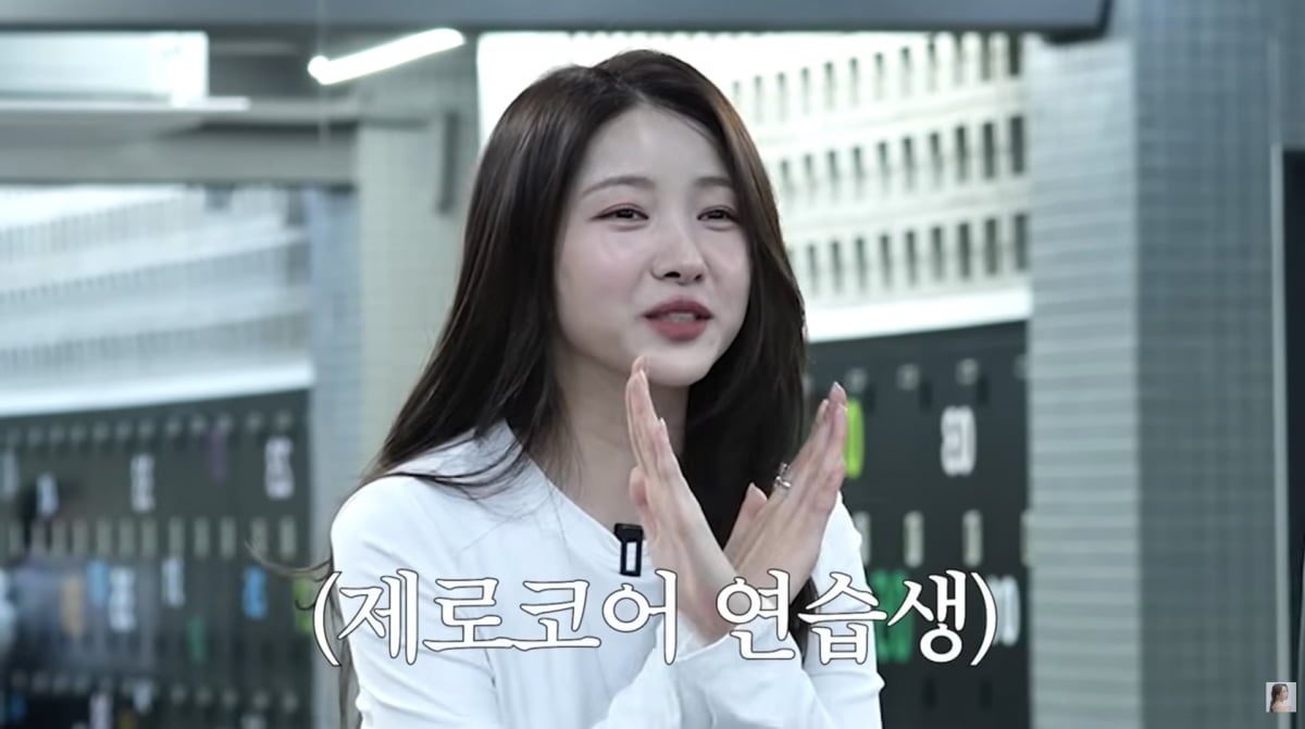 사진=김소원 유튜브