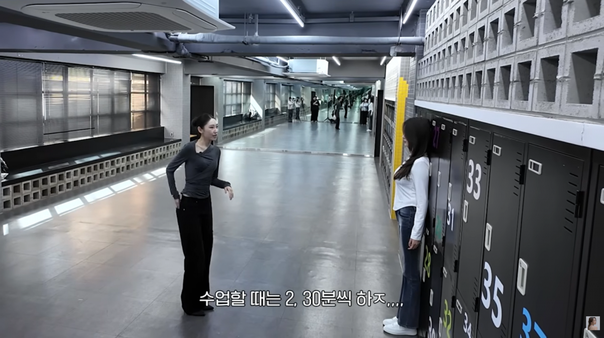 사진=김소원 유튜브