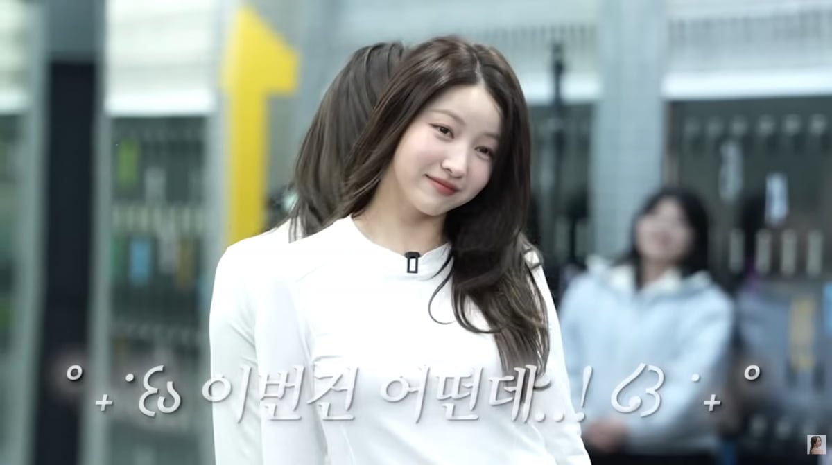 사진=김소원 유튜브