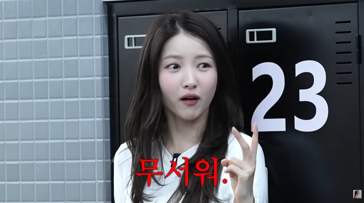 사진=김소원 유튜브