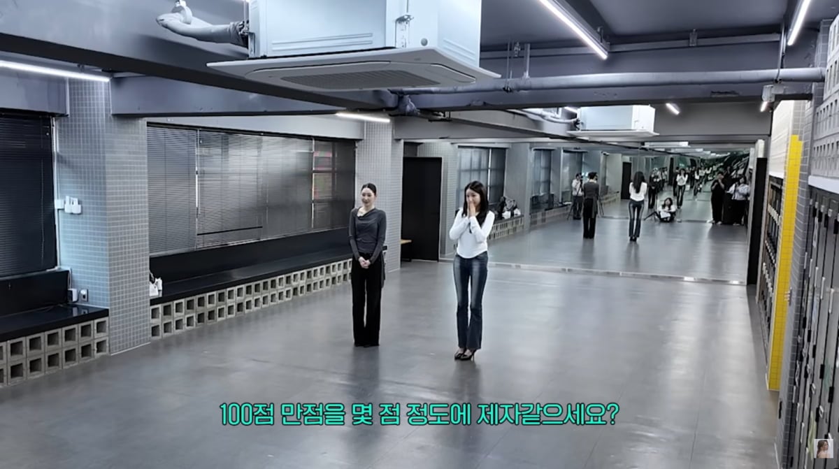 사진=김소원 유튜브