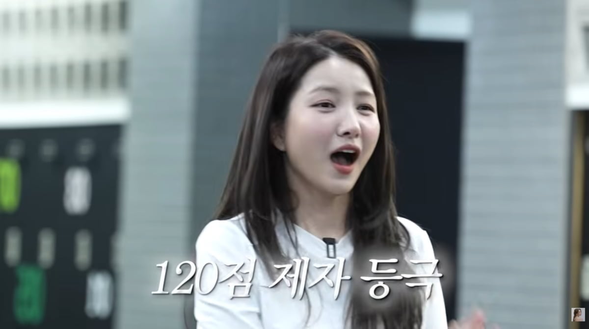 사진=김소원 유튜브