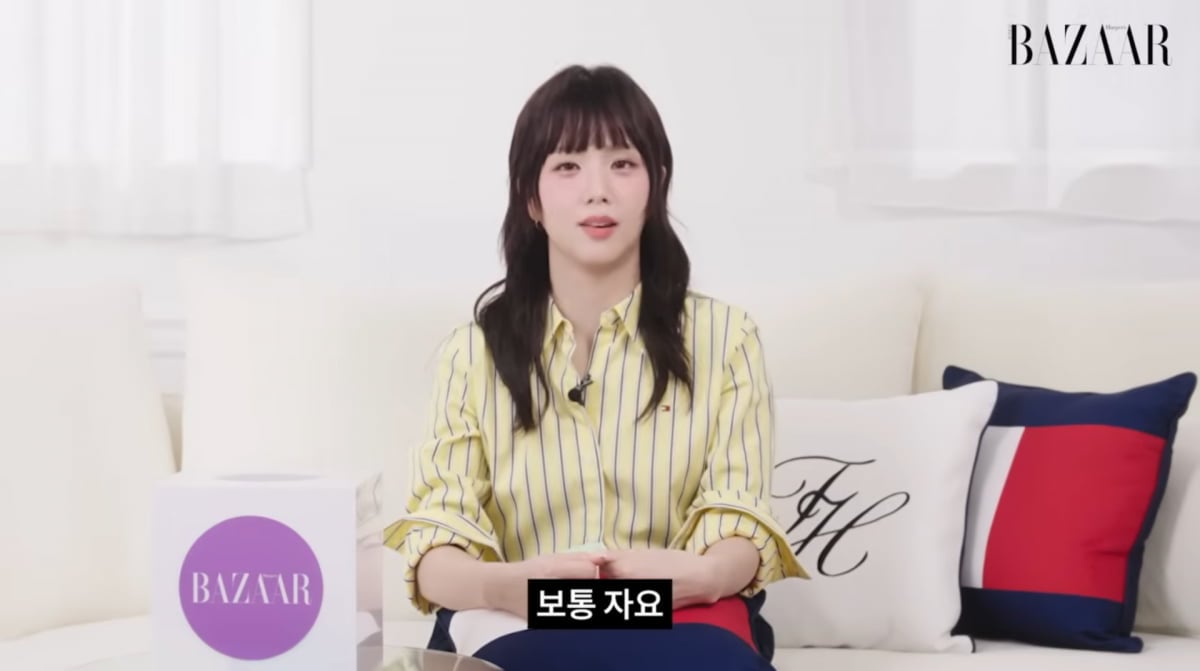 사진=유튜브 '하퍼스 바자 코리아'