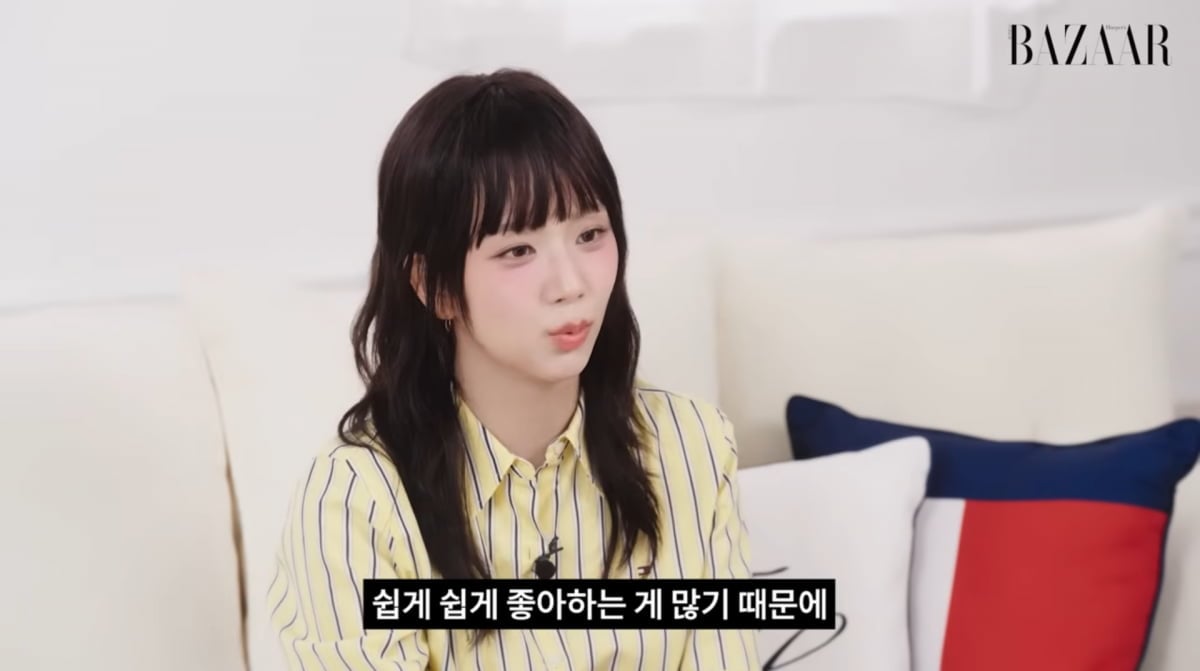 사진=유튜브 '하퍼스 바자 코리아'