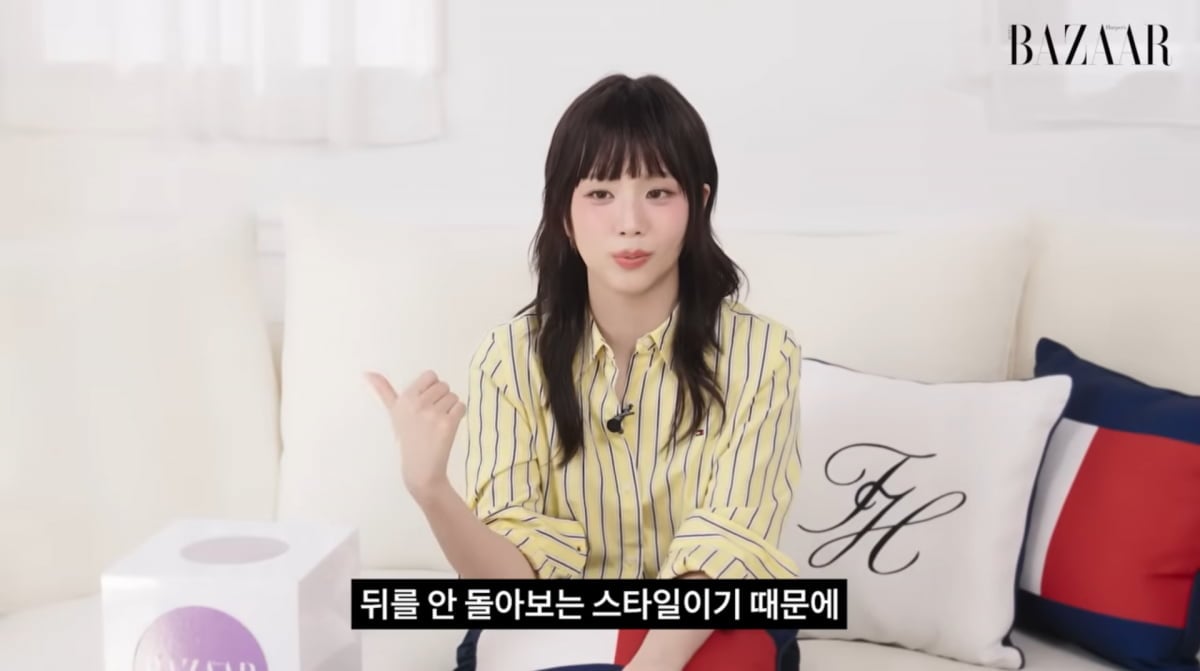 사진=유튜브 '하퍼스 바자 코리아'