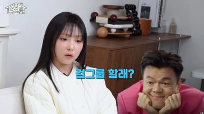 미쓰에이 민 "그룹 해체 아쉬워…남자 없이 못 살아, 결혼 좋다"('차오룸')