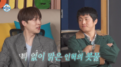 구성환 새 절친, 결국 '나혼산' 빈자리 꿰찼다…기안84도 인정, "또 한명의 슈스 나와" [종합]