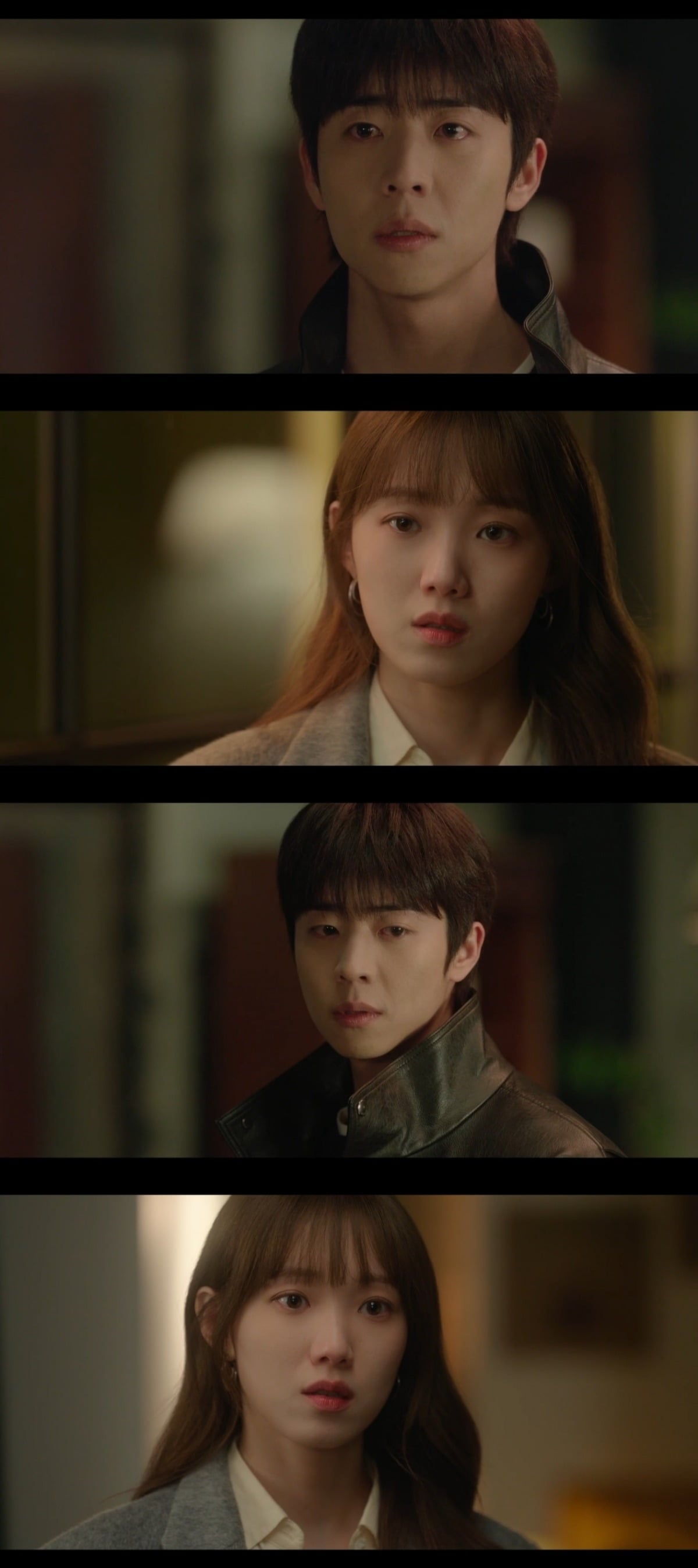 사진 = MBC '찬란한 너의 계절에' 캡처