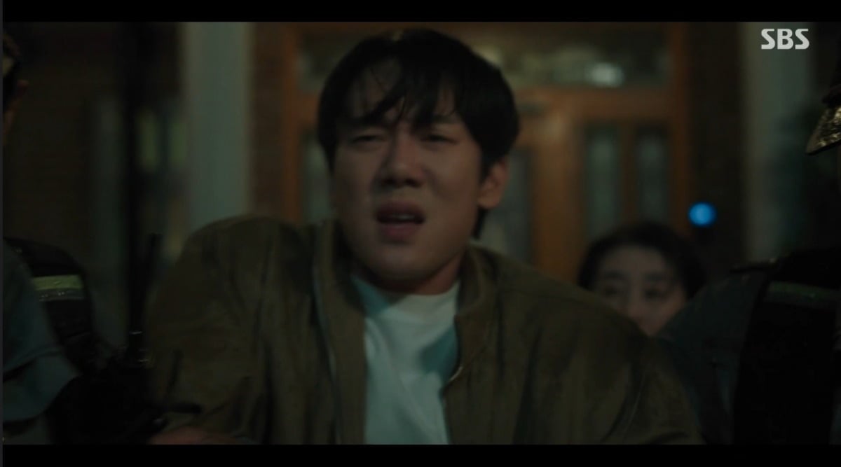 사진 = SBS '신이랑 법률사무소' 캡처