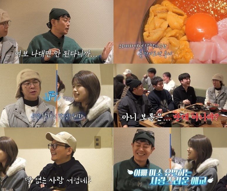 '김지민♥' 김준호, 시험관 시술 중 속내 밝혔다…"자녀 성인되면 70세" ('독박투어4')