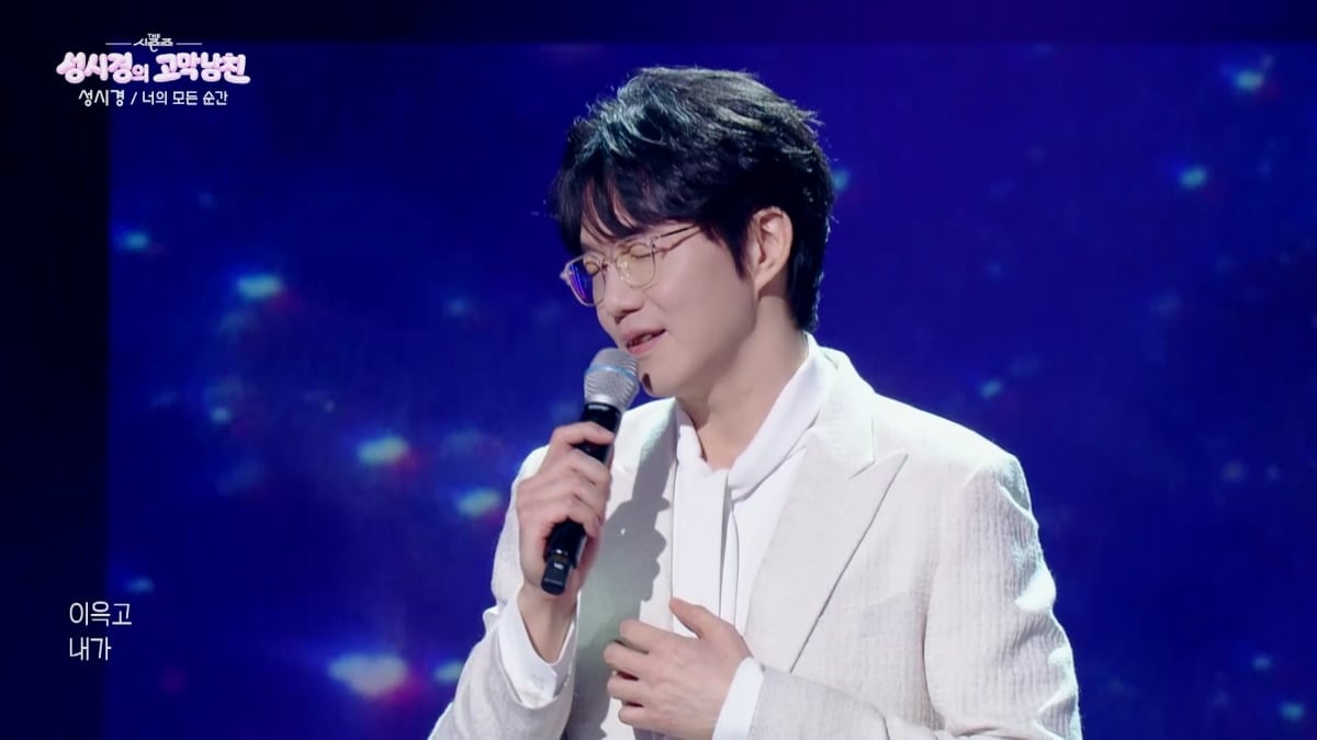 '56세 미혼' 이소라, 6년간 칩거 이유 밝혔다…"혼자 고민할 때 힘 키워져" ('고막남친')