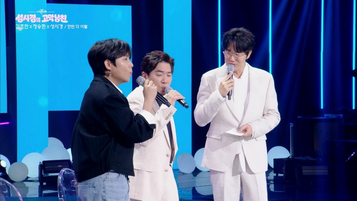 '56세 미혼' 이소라, 6년간 칩거 이유 밝혔다…"혼자 고민할 때 힘 키워져" ('고막남친')