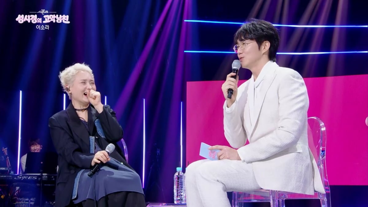 '56세 미혼' 이소라, 6년간 칩거 이유 밝혔다…"혼자 고민할 때 힘 키워져" ('고막남친')