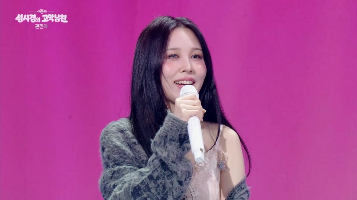 '56세 미혼' 이소라, 6년간 칩거 이유 밝혔다…"혼자 고민할 때 힘 키워져" ('고막남친')