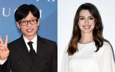 [공식] 조세호 빠진 '유퀴즈', 마침내 기쁜 소식 알렸다…"유재석과 글로벌 스타 첫 만남"