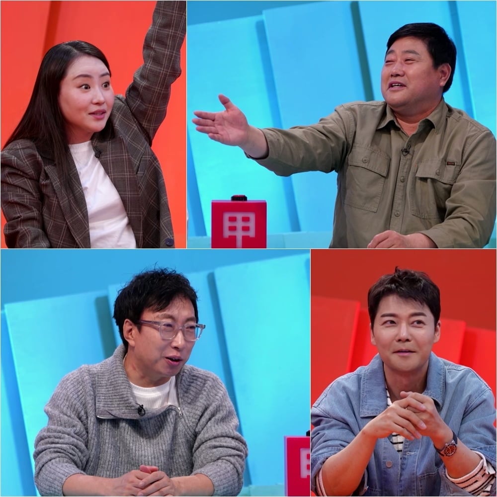 '19살 연하♥' 양준혁, 아직 정신 못 차렸네…연매출 30억인데 "3억 대출하면 돼" ('사당귀')