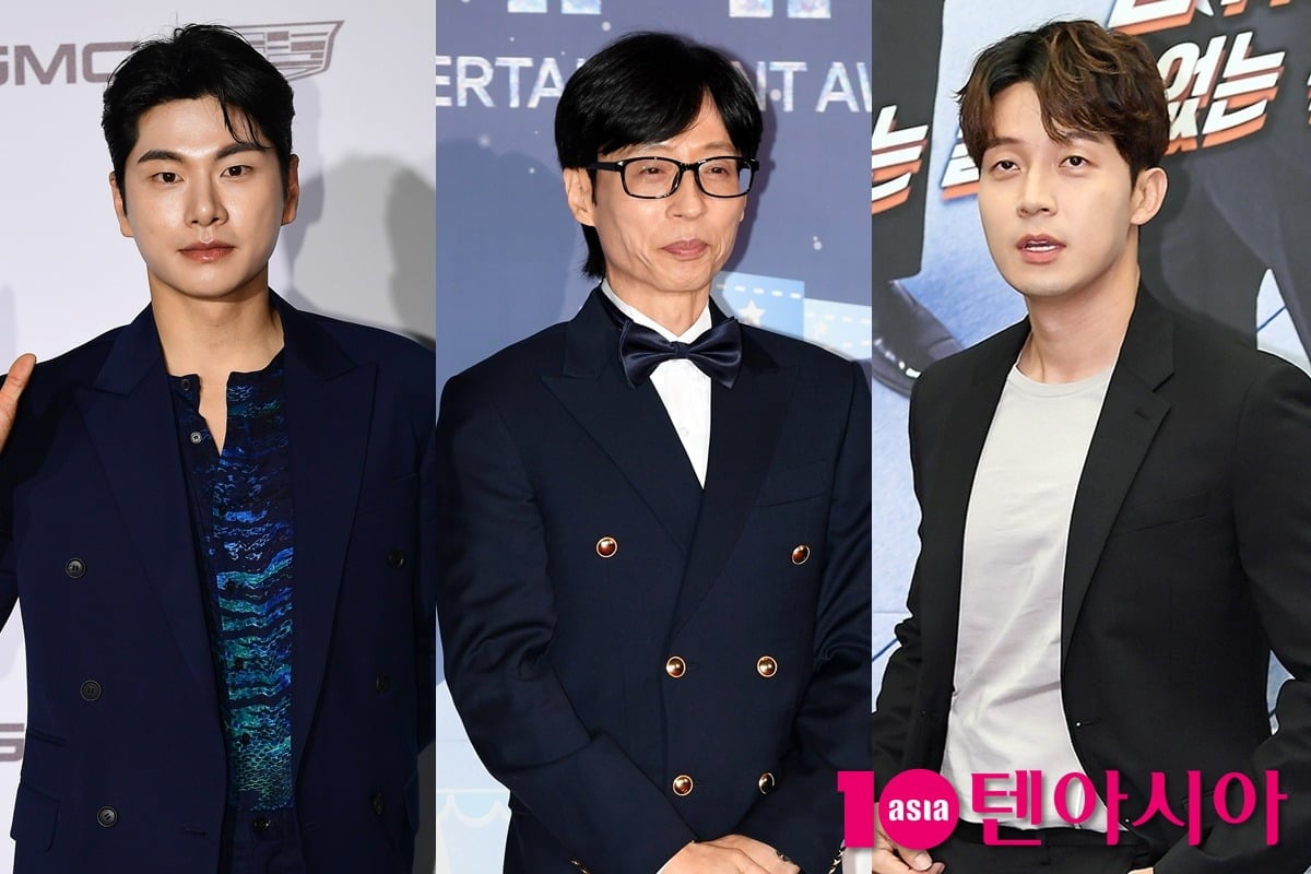 이이경, 유재석, 허경환./사진=텐아시아DB