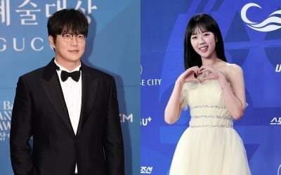 '46세' 성시경, 15살 연하 여배우와 핑크빛♥…동료들도 응원, '고막 커플' 탄생 ('런닝맨')