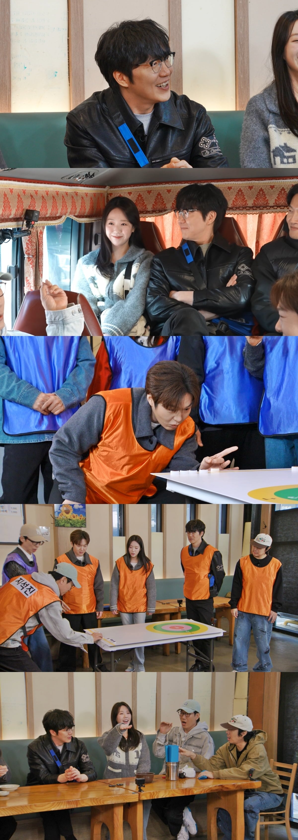 '46세' 성시경, 15살 연하 여배우와 핑크빛♥…동료들도 응원, '고막 커플' 탄생 ('런닝맨')