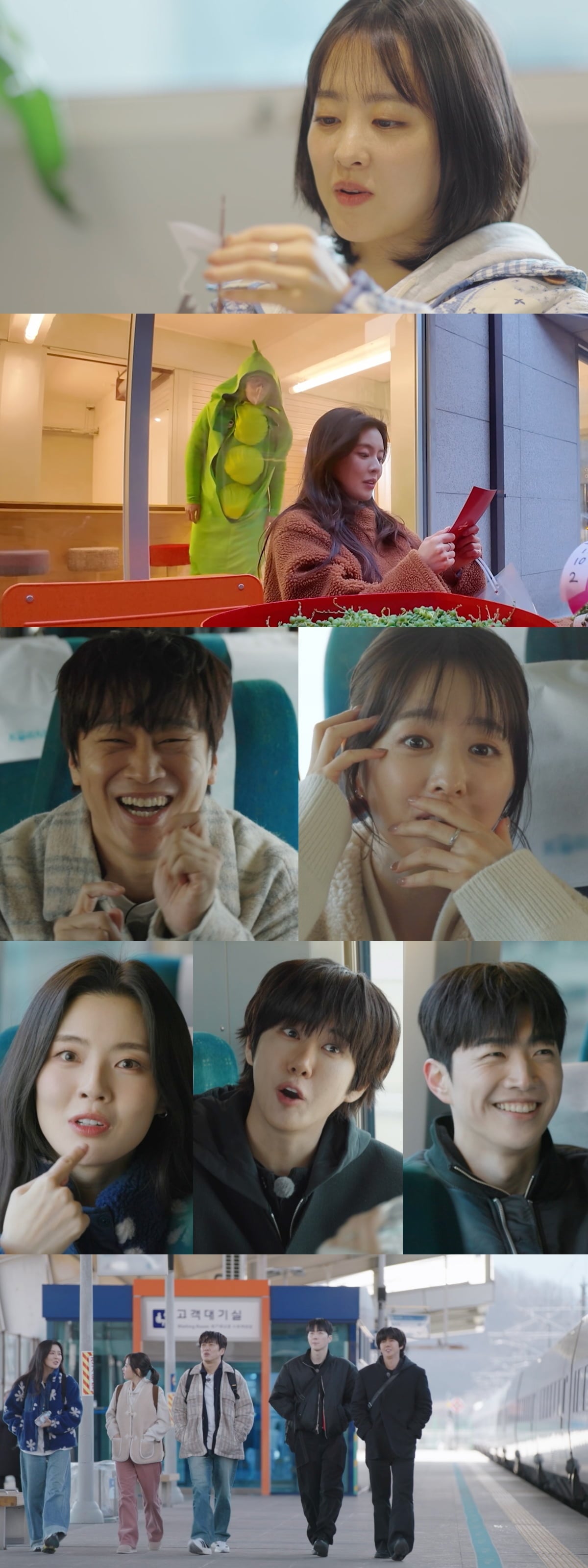 ♥이광수 눈 감아…이선빈, 6살 연상 가수에 깜짝 이벤트 받았다 "여기야" ('마니또클럽')