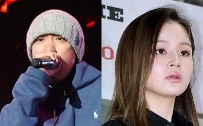 도끼♥이하이, 열애설 터졌다…"세급 체납자인데" vs "음악 기대" 갑론을박