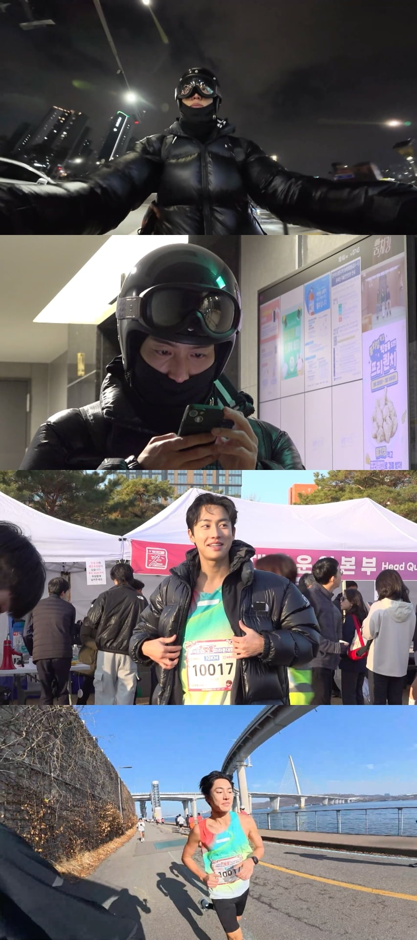 '기안84 절친' 유명 배우, 충격 근황 알렸다…배달 라이더로 생활, "시상식날도 알바" ('전참시')