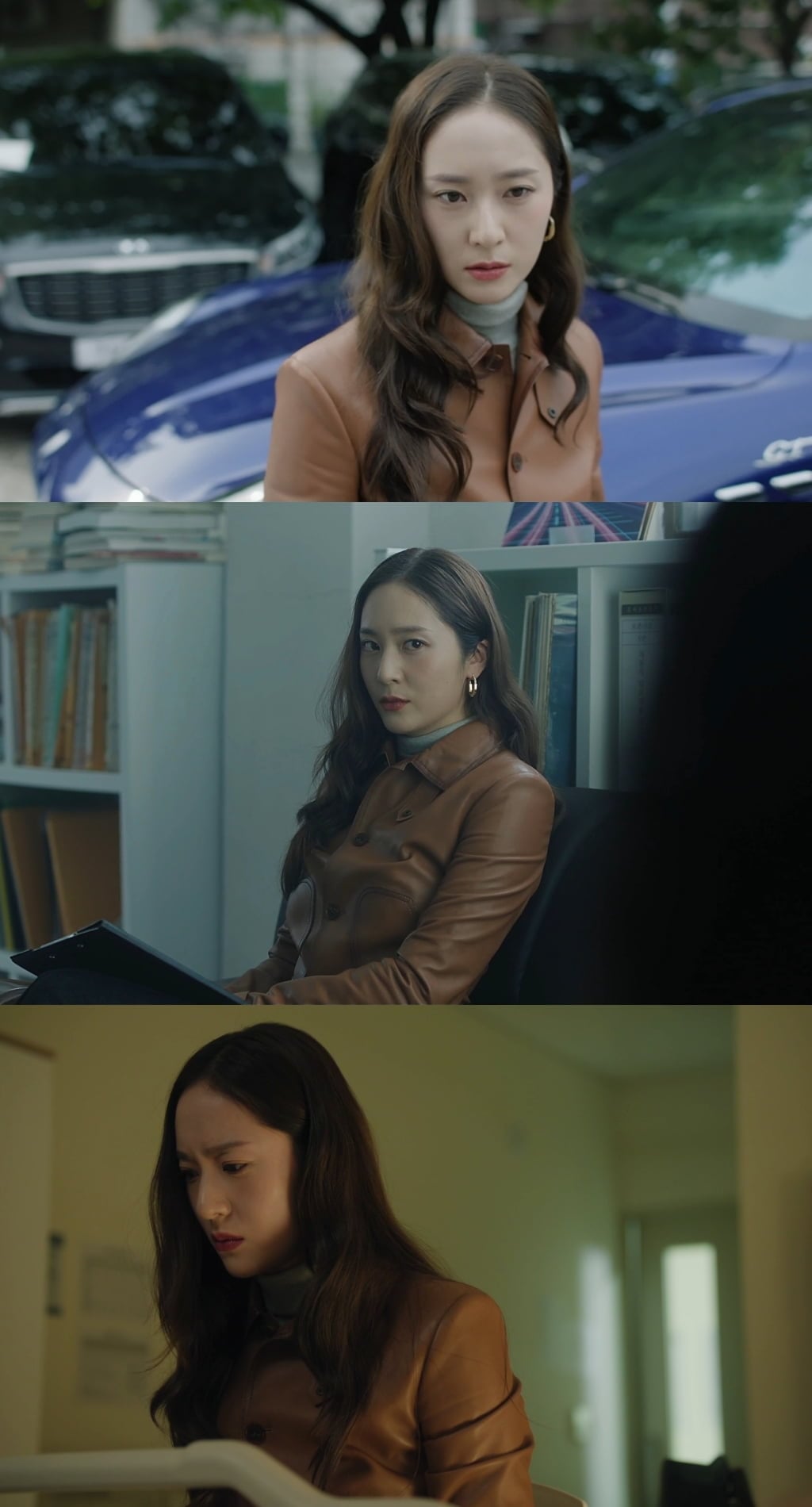 임수정과 불륜 저질렀다더니…정수정, 결국 남편 뒷조사 시작했다 ('건물주')