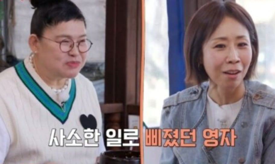 사진 =  tvN STORY ‘남겨서 뭐하게’