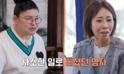 '故 안재환 사별' 정선희, 이영자 7년 절교…"대한민국 못 살 줄 알았다"