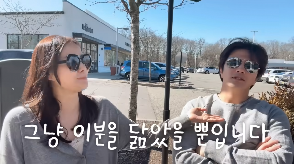 사진=손태영 유튜브