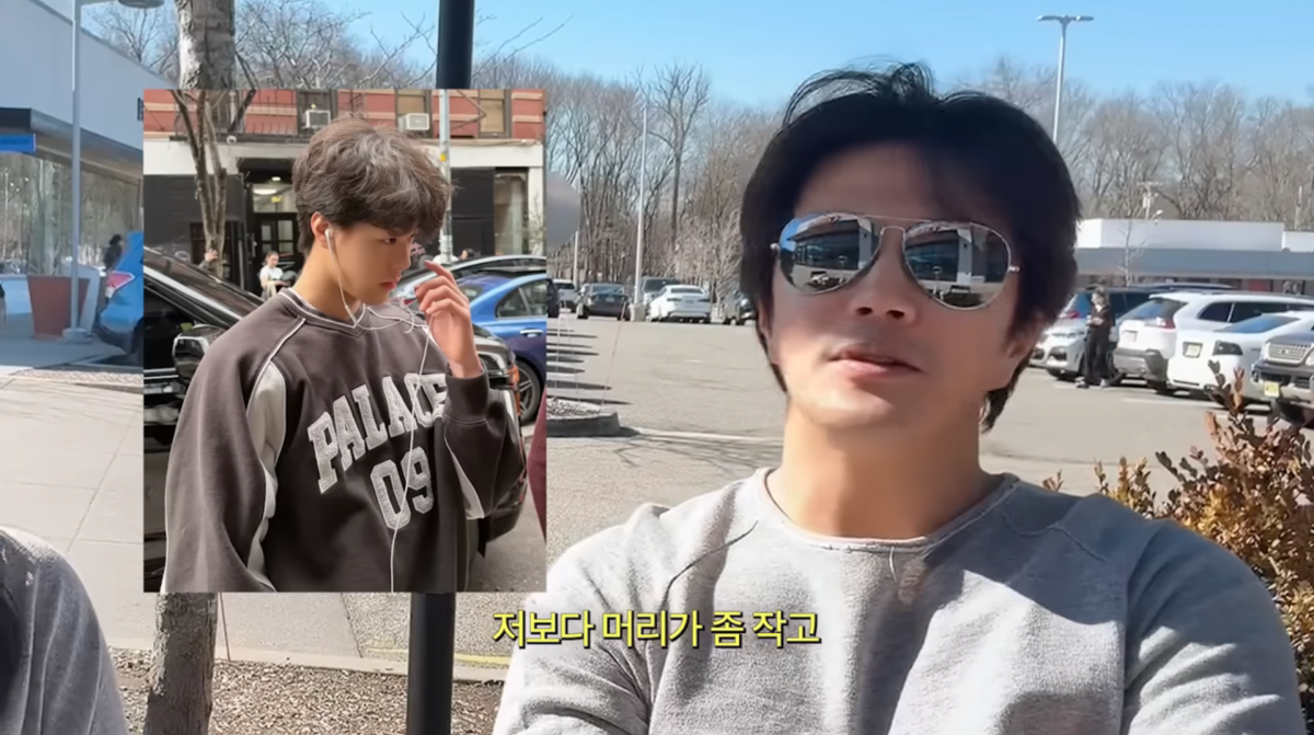 사진=손태영 유튜브