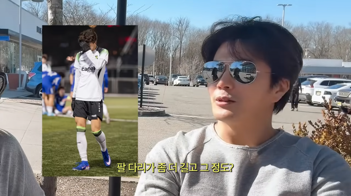 사진=손태영 유튜브