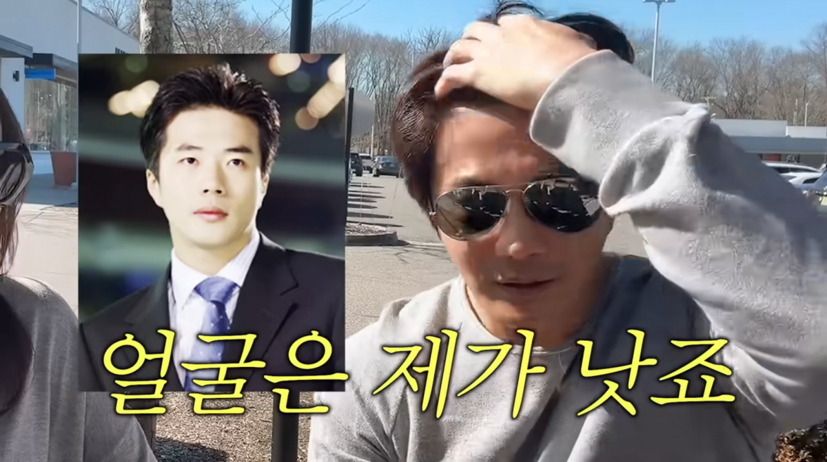 사진=손태영 유튜브