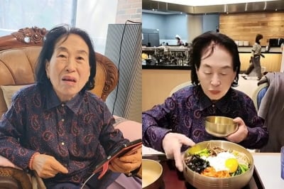 '인공관절 수술' 전원주, 결국 안타까운 소식 전했다…의사 의견 '부정적'