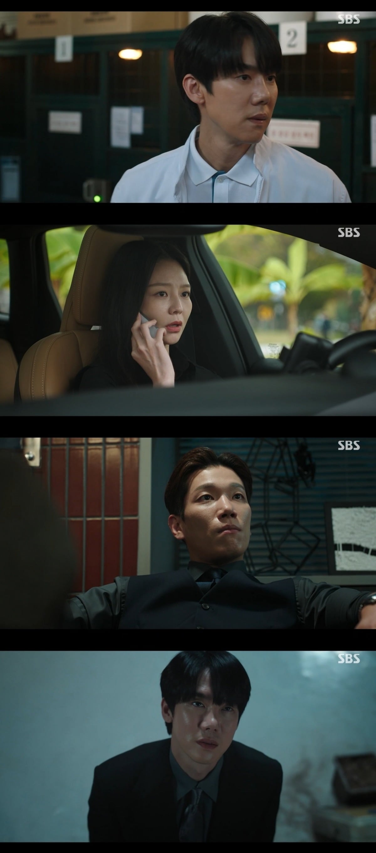 사진 = SBS '신이랑 법률사무소' 캡처