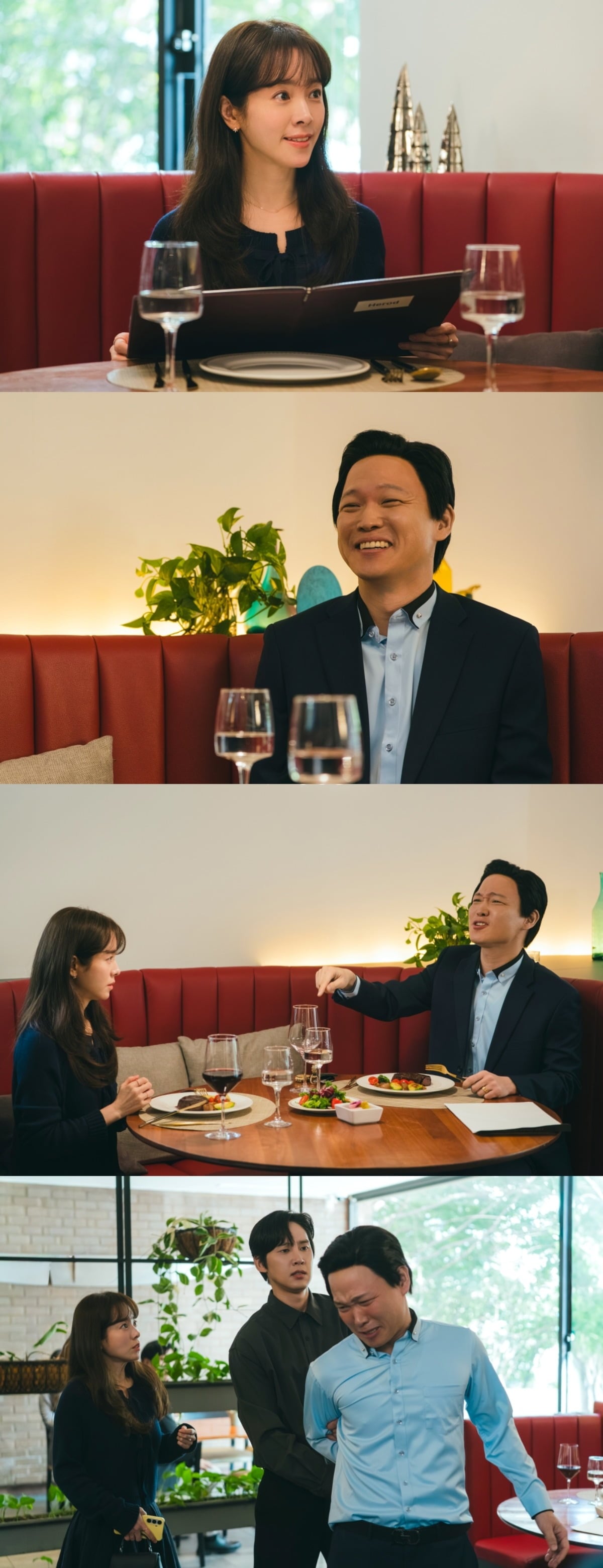 사진 = JTBC '미혼남녀의 효율적 만남'