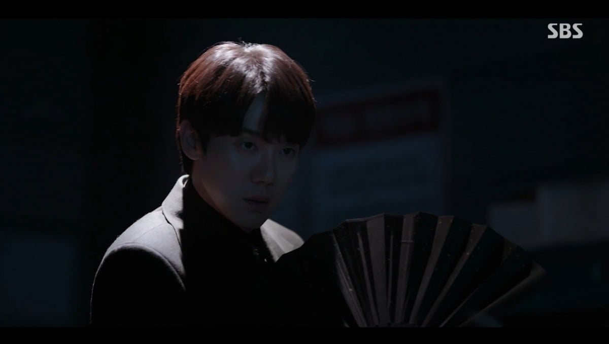 사진 = SBS '신이랑 법률사무소' 캡처