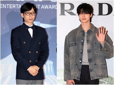 변우석, 유재석 알몸 보고 감탄했다…"같이 샤워했는데 복근과 광배근 너무 좋아" ('핑계고')