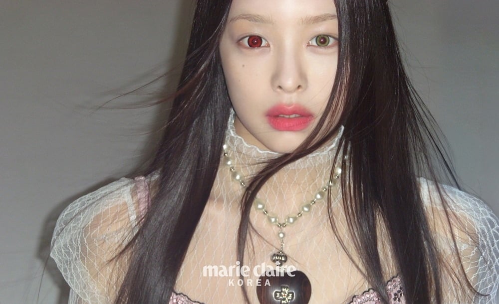 사진=마리끌레르