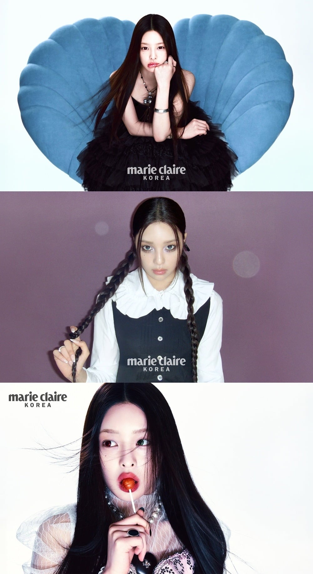 사진=마리끌레르