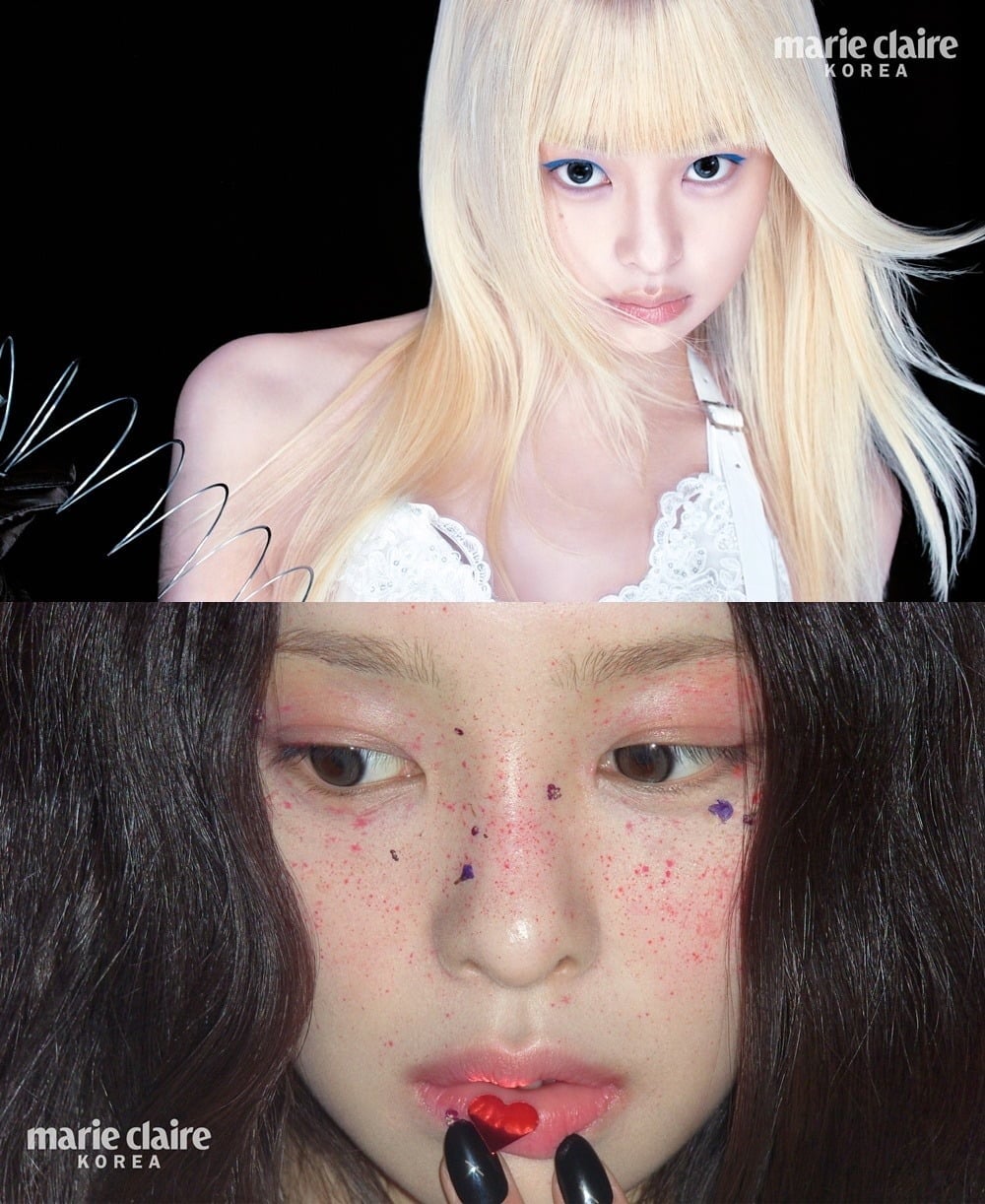 사진=마리끌레르