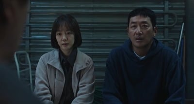 도대체 뭐가 문제길래…2%대 최저 시청률 찍었다는 하정우→심은경 주연작 ('건물주')[종합]