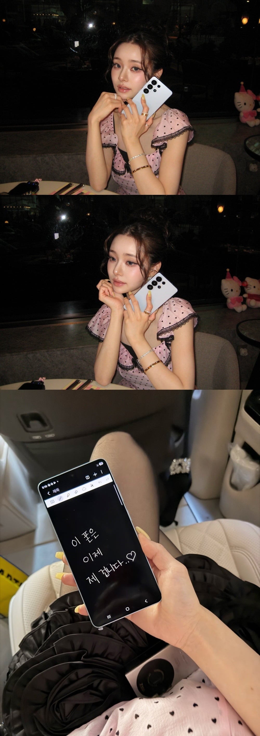 사진=킨다엔터테인먼트