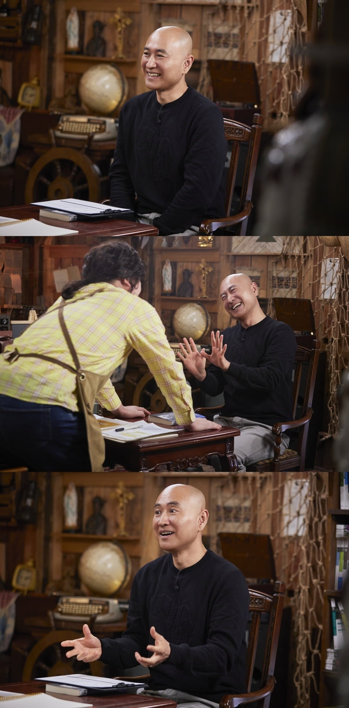 사진=쿠팡플레이